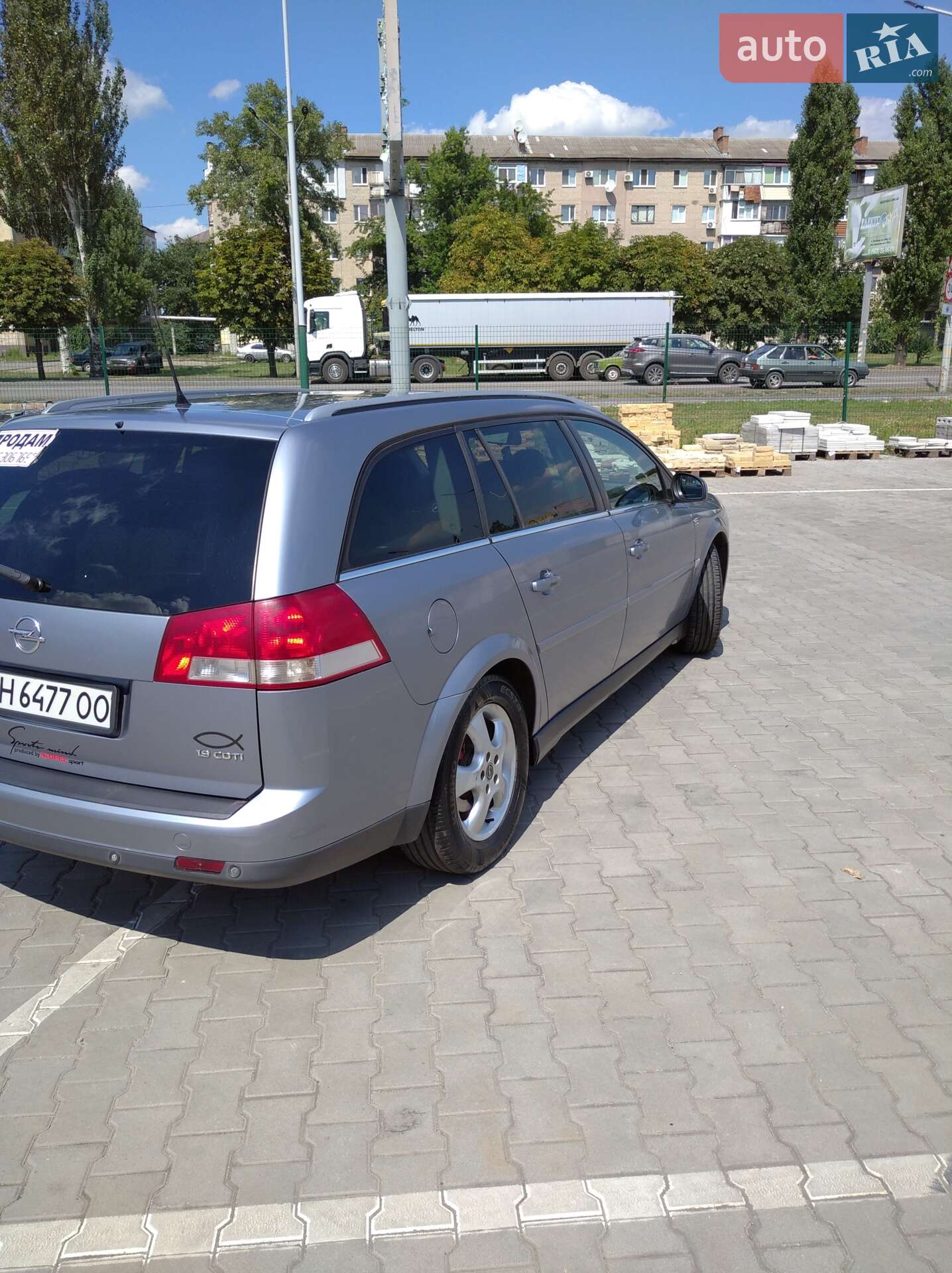 Opel Vectra 2006 VIN W0L0ZCF3561103364 фото оголошення 15 з 20