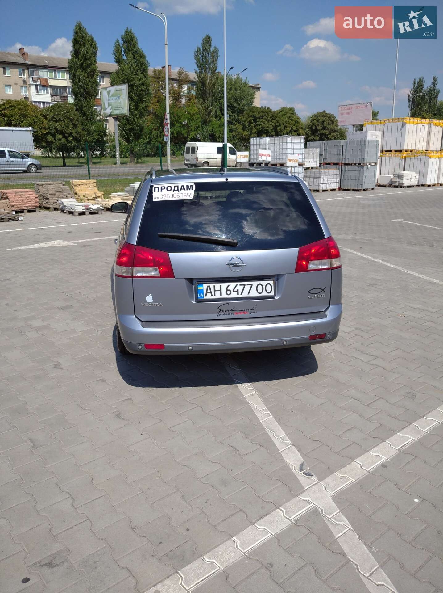 Opel Vectra 2006 VIN W0L0ZCF3561103364 фото оголошення 16 з 20