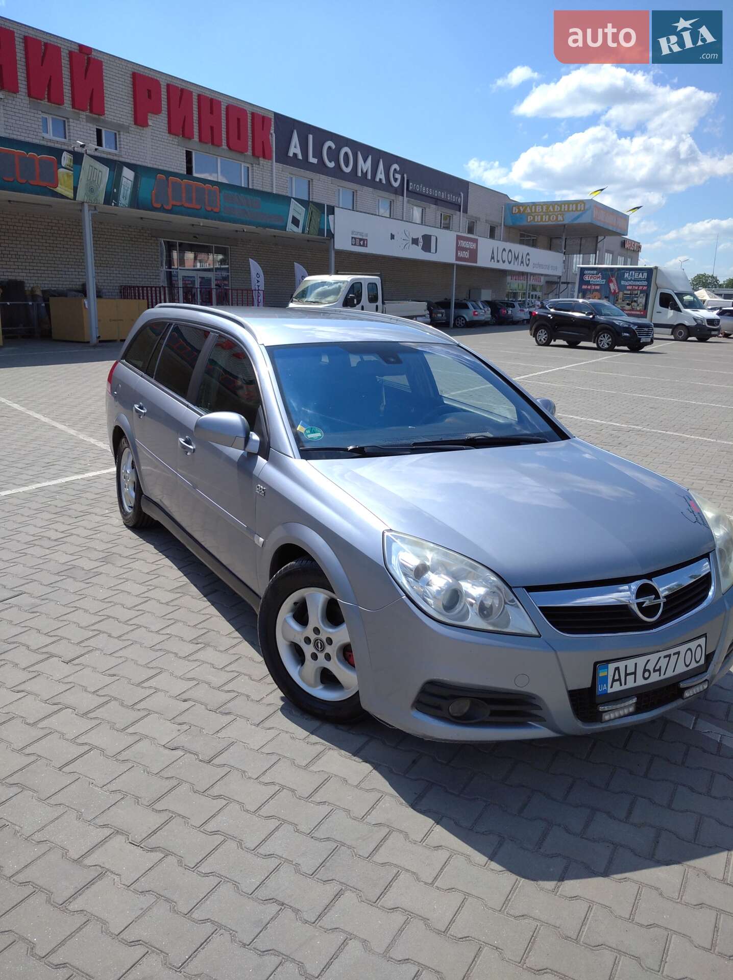 Opel Vectra 2006 VIN W0L0ZCF3561103364 фото оголошення 20 з 20