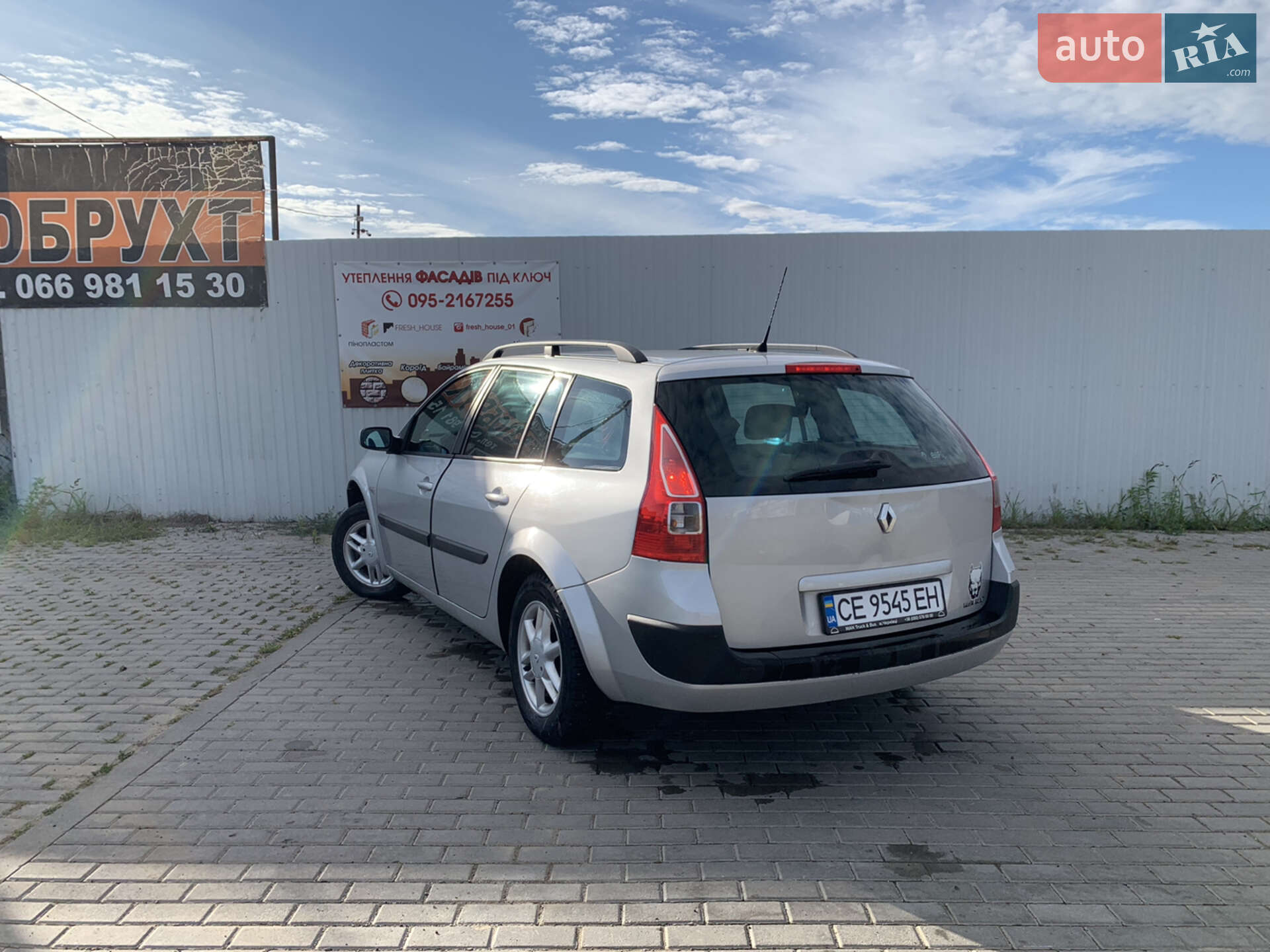 Renault Megane 2006 VIN VF1KMSF0535281667 фото оголошення 9 з 12