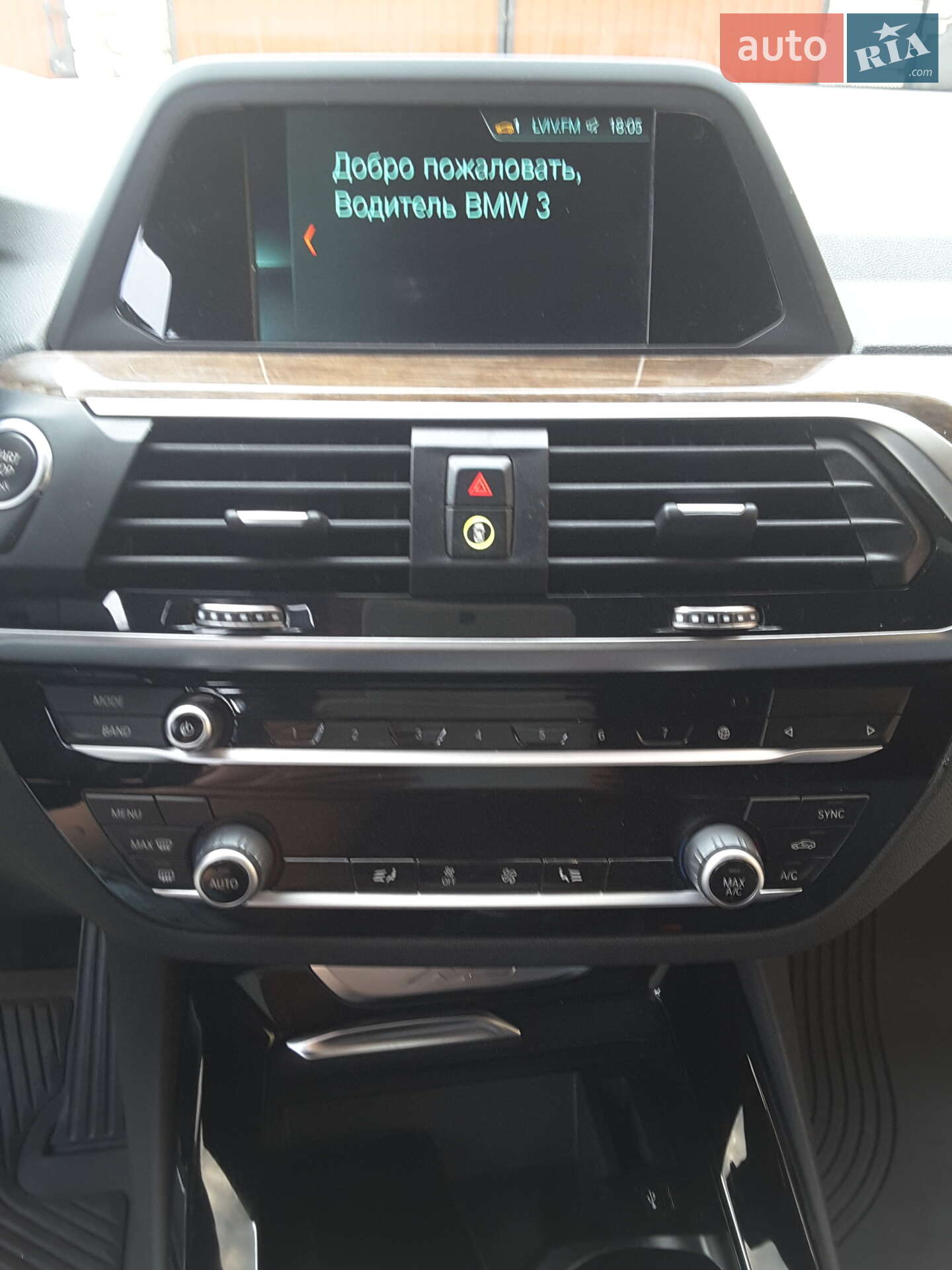 BMW X3 2018 VIN 5UXTR7C51KLF32623 фото оголошення 12 з 22