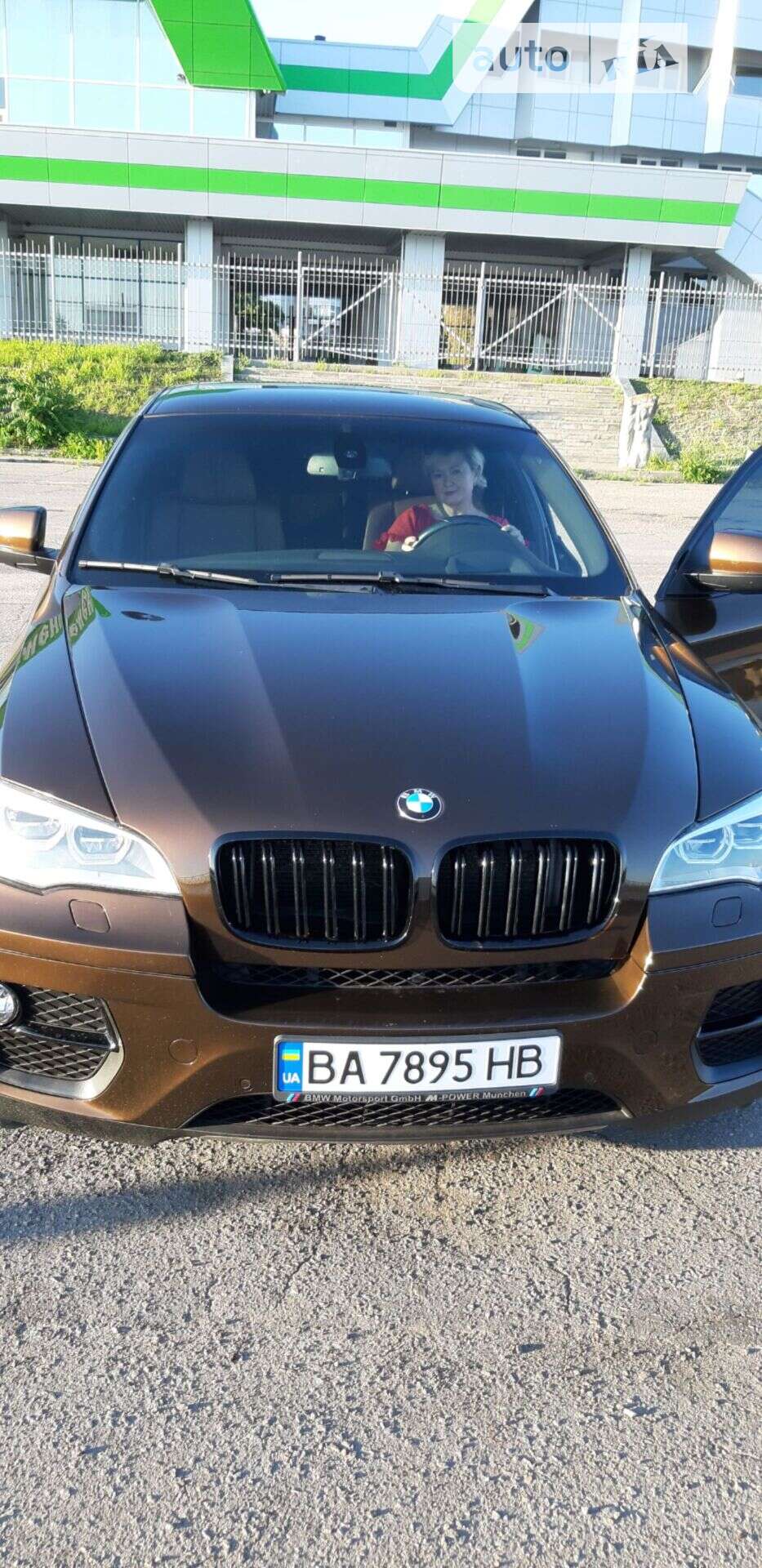 BMW X6 2012 VIN 5UXFG2C56DL784647 фото оголошення 17 з 17