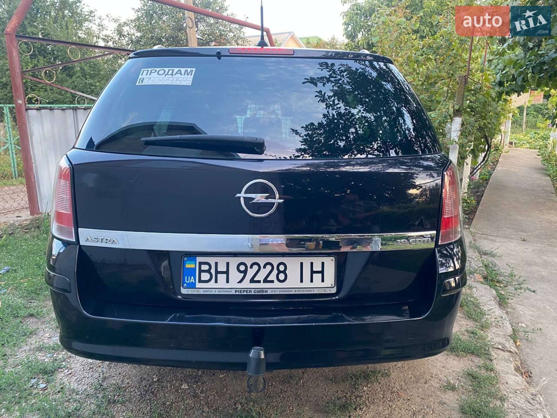 Opel Astra 2007 VIN W0L0AHL3572199952 фото оголошення 4 з 16
