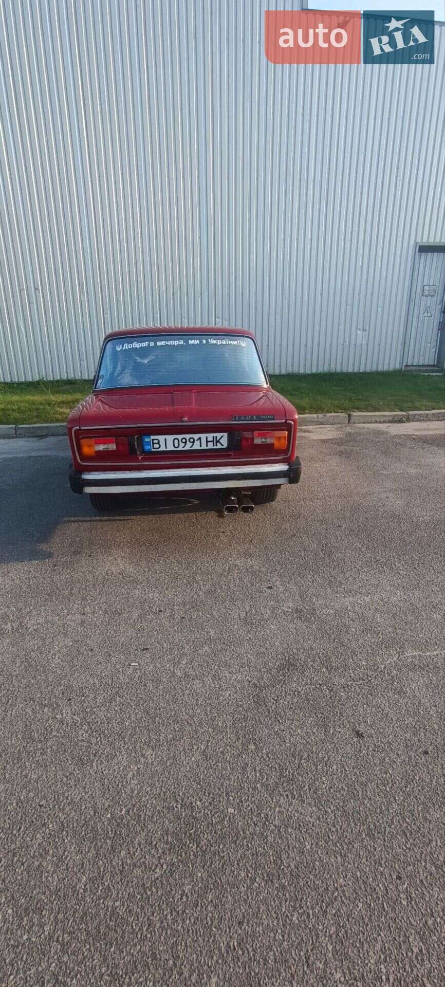 ВАЗ / Lada 2106 1999 VIN XTA210610X4149487 фото оголошення 9 з 13