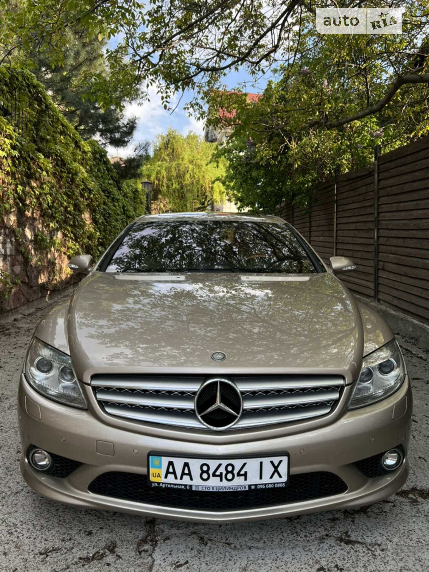 Mercedes-Benz CL-Class 2007 VIN WDD2163711A004070 фото оголошення 2 з 13