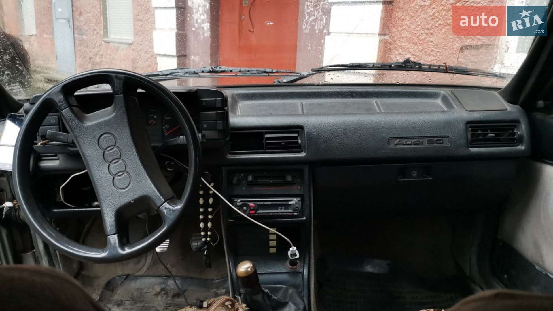 Audi 90 1985 VIN WAVZZZ81ZFA088785 фото оголошення 3 з 9