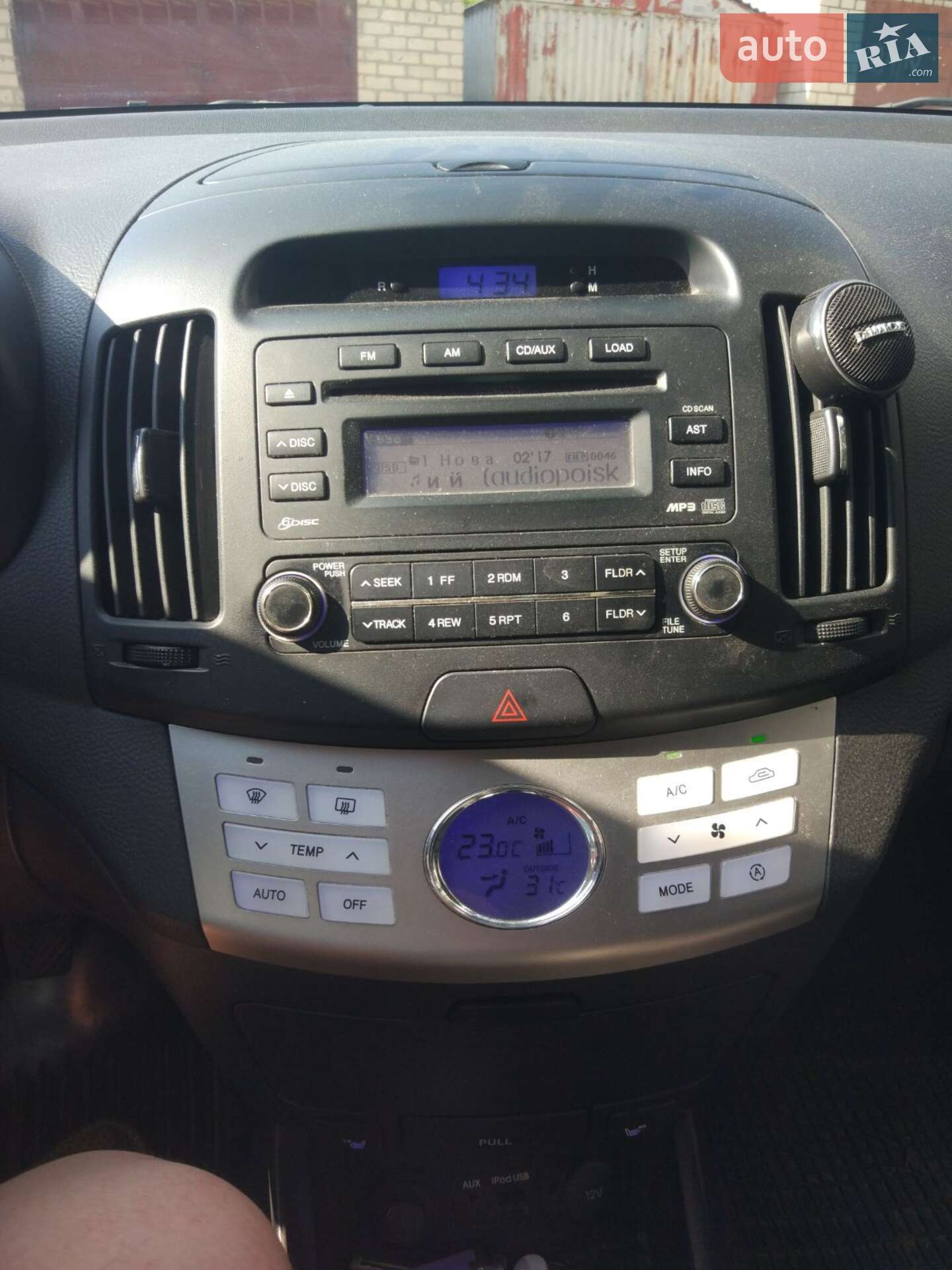 Hyundai Elantra 2011 VIN KMHDU41BABU228617 фото оголошення 3 з 20