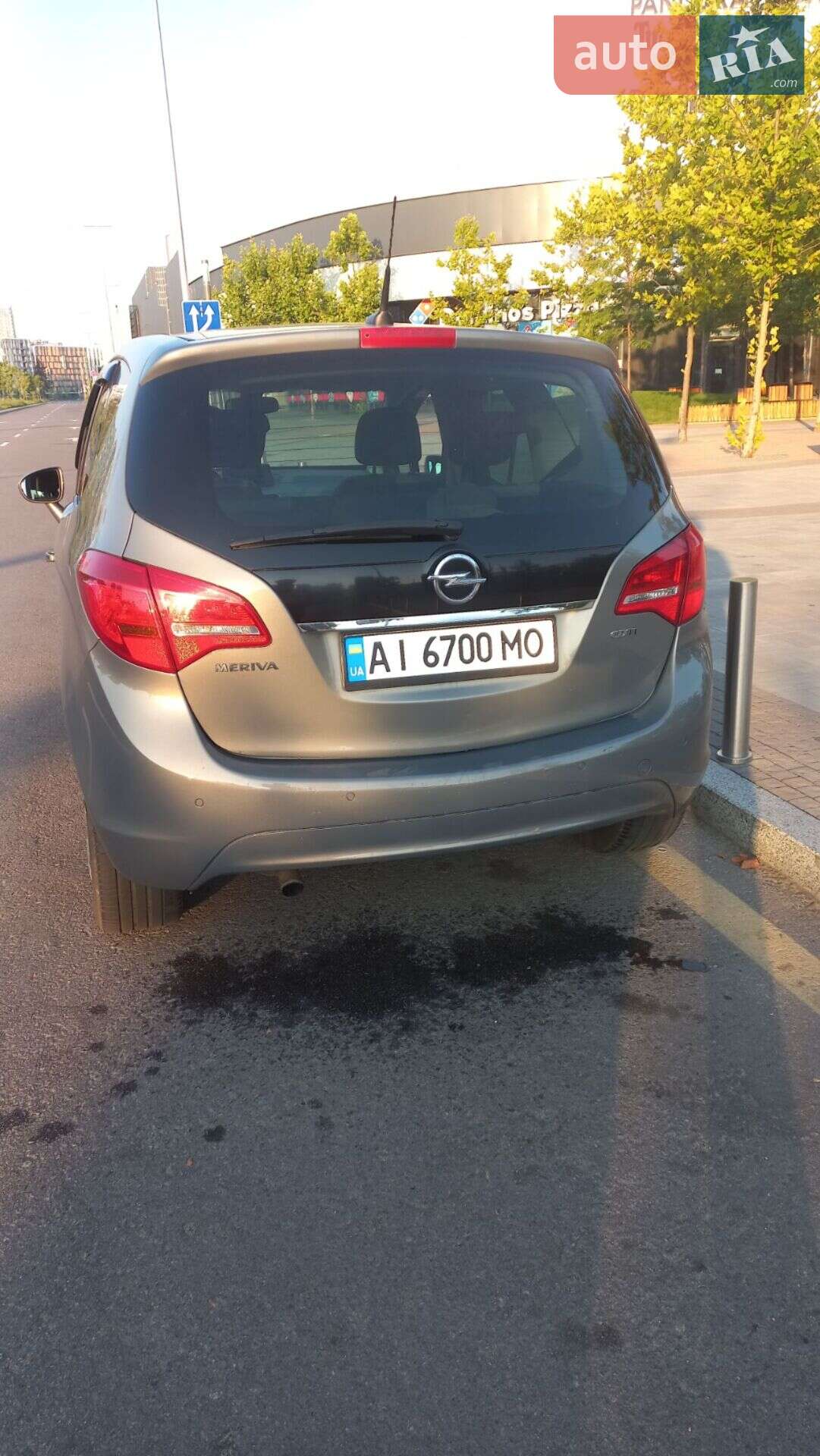 Opel Meriva 2010 VIN W0LSH9EH6A4264935 фото оголошення 3 з 45