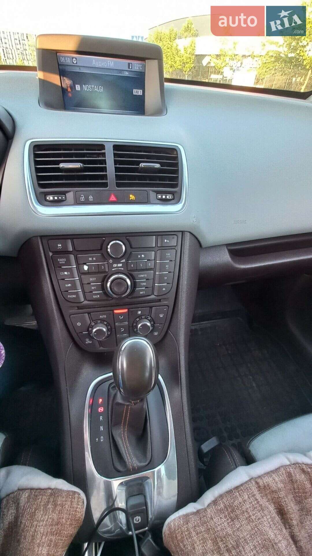 Opel Meriva 2010 VIN W0LSH9EH6A4264935 фото оголошення 8 з 45