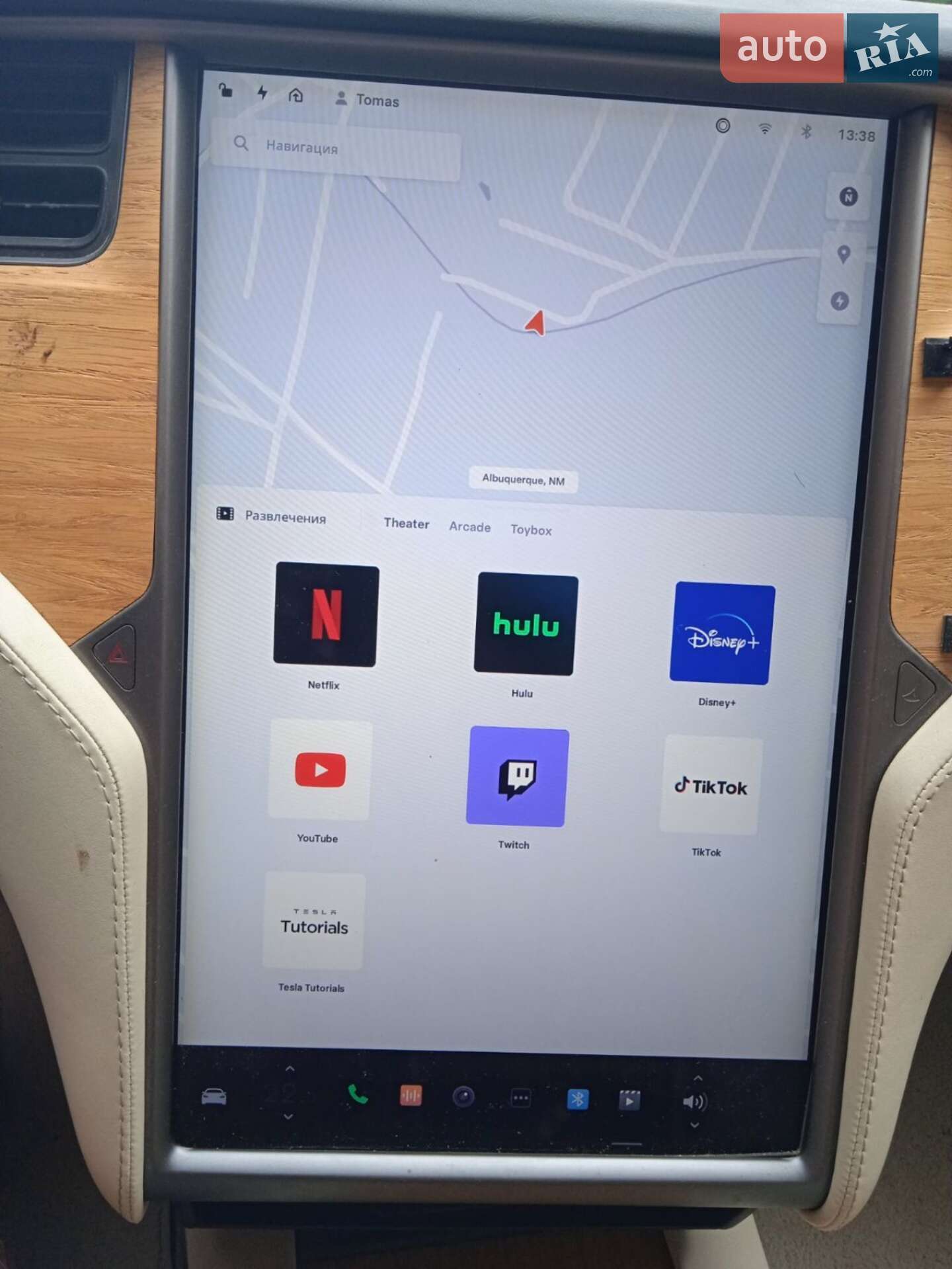 Tesla Model S 2019 VIN 5YJSA1E26KF307229 фото оголошення 28 з 42