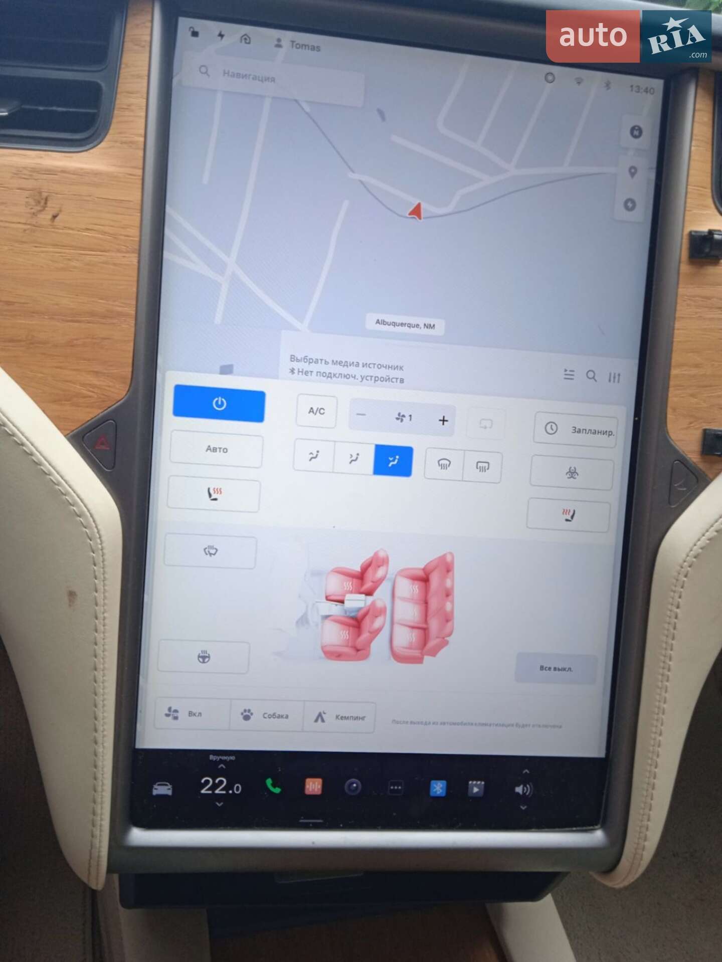 Tesla Model S 2019 VIN 5YJSA1E26KF307229 фото оголошення 34 з 42