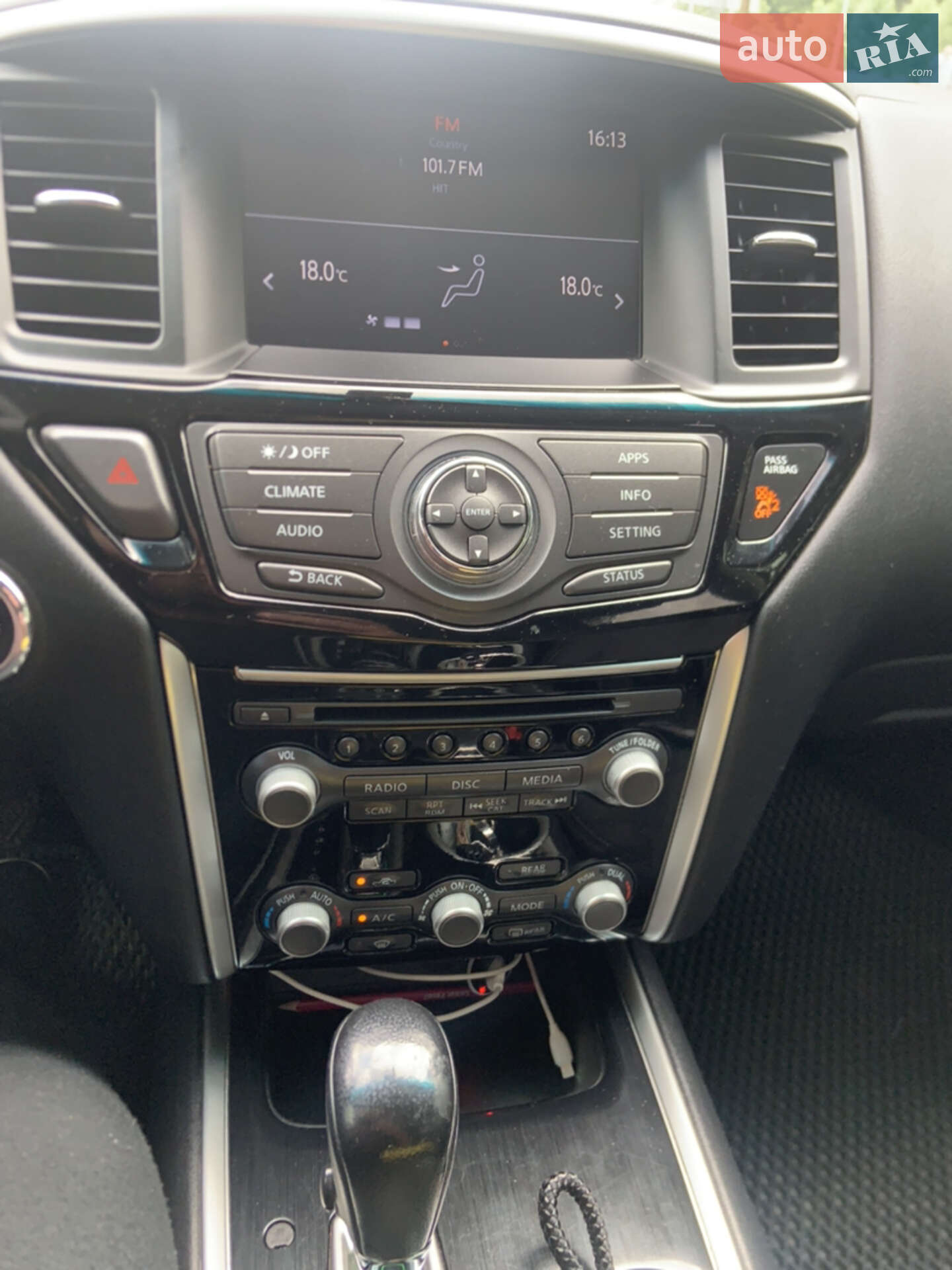 Nissan Pathfinder 2017 VIN 5N1DR2MMXHC687607 фото оголошення 5 з 10