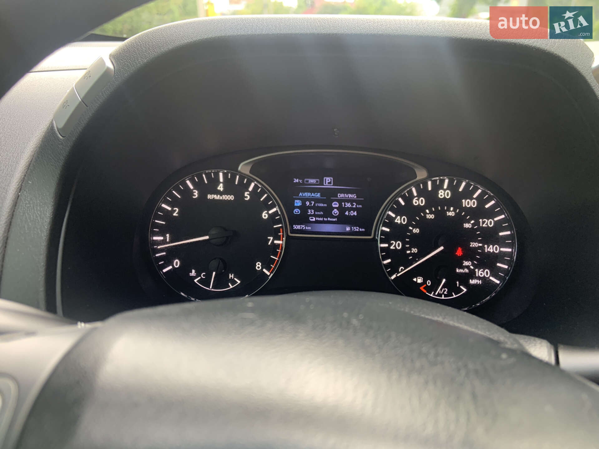 Nissan Pathfinder 2017 VIN 5N1DR2MMXHC687607 фото оголошення 6 з 10