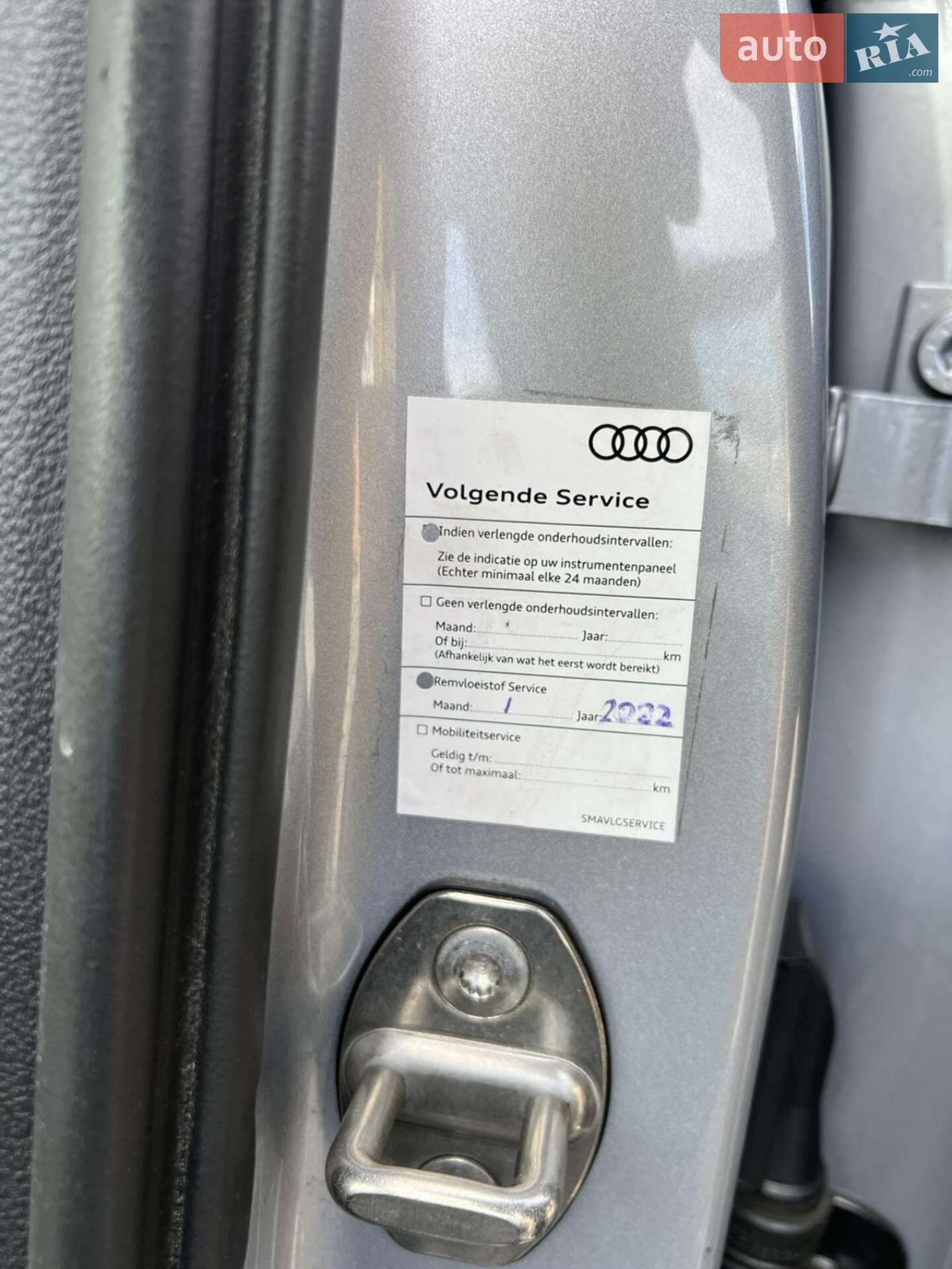Audi A6 2016 VIN WAUZZZ4G4GN125618 фото оголошення 2 з 13