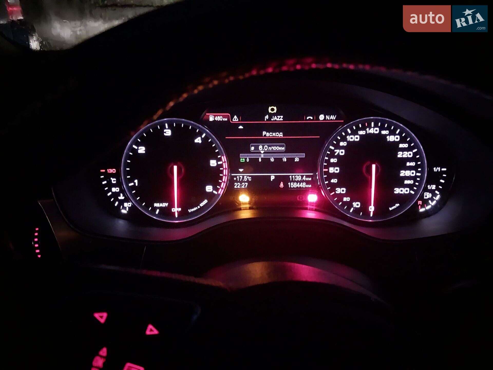 Audi A6 2016 VIN WAUZZZ4G4GN125618 фото оголошення 11 з 13