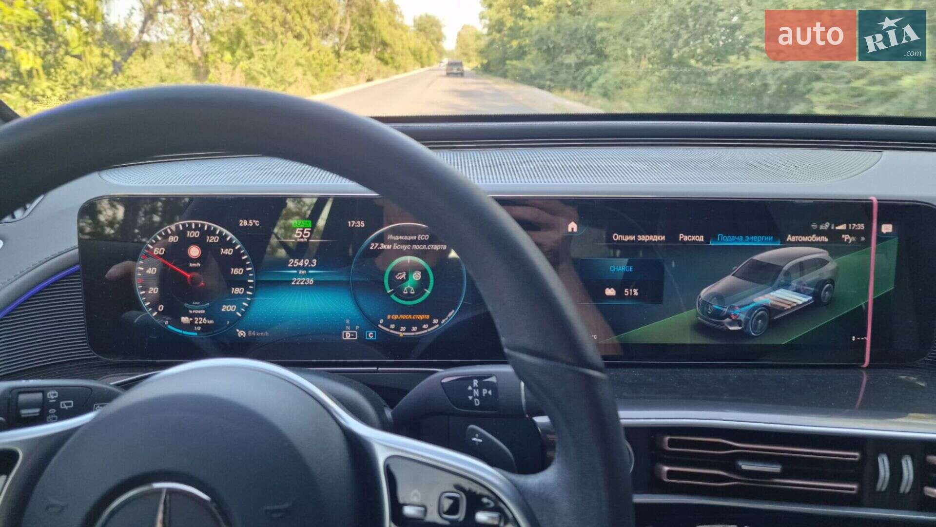 Mercedes-Benz EQC 2020 VIN LE48P9BB6ML023346 фото оголошення 7 з 22