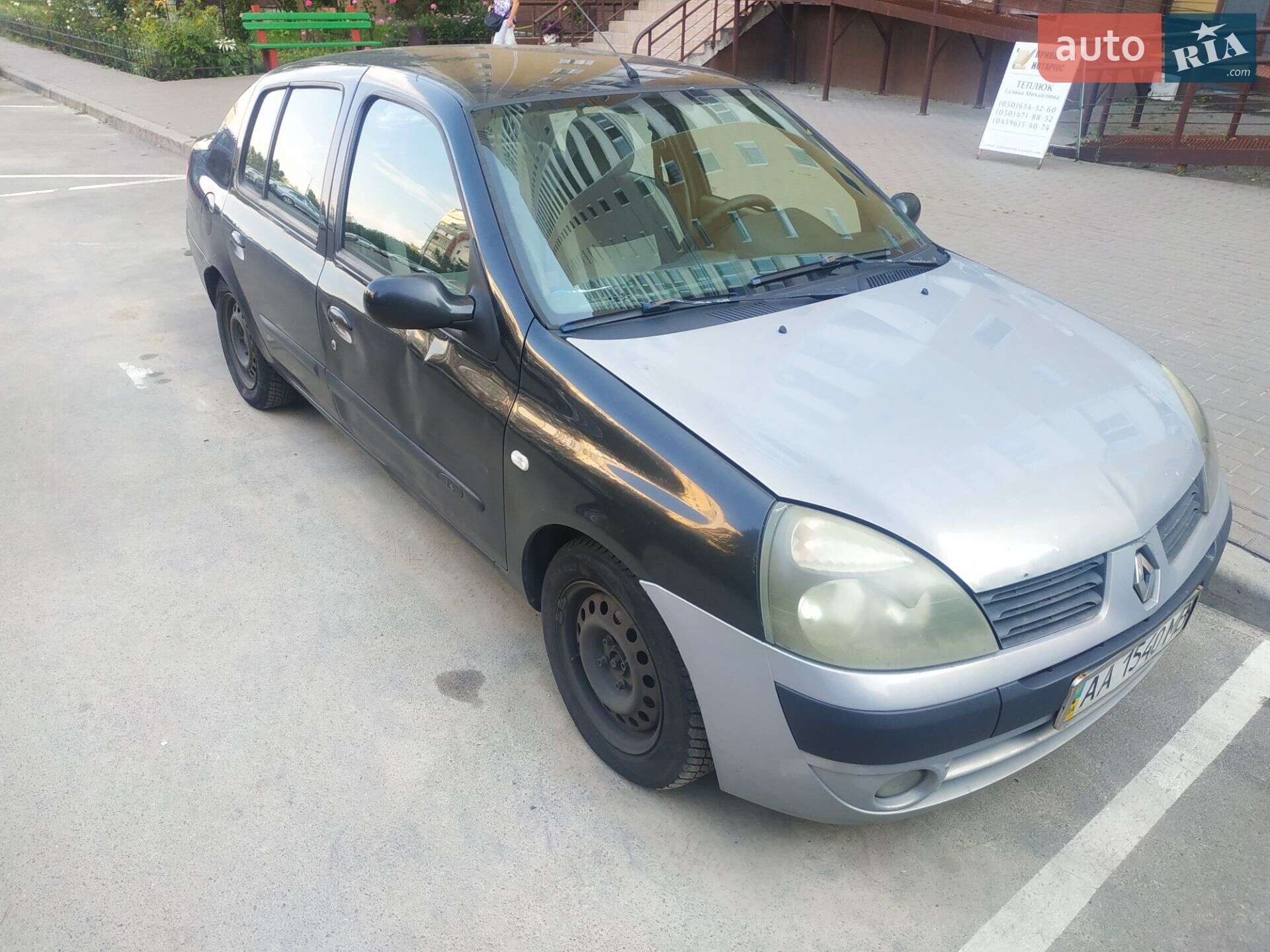 Renault Clio Symbol 2008 VIN VF1LB0BC539625632 фото оголошення 9 з 14