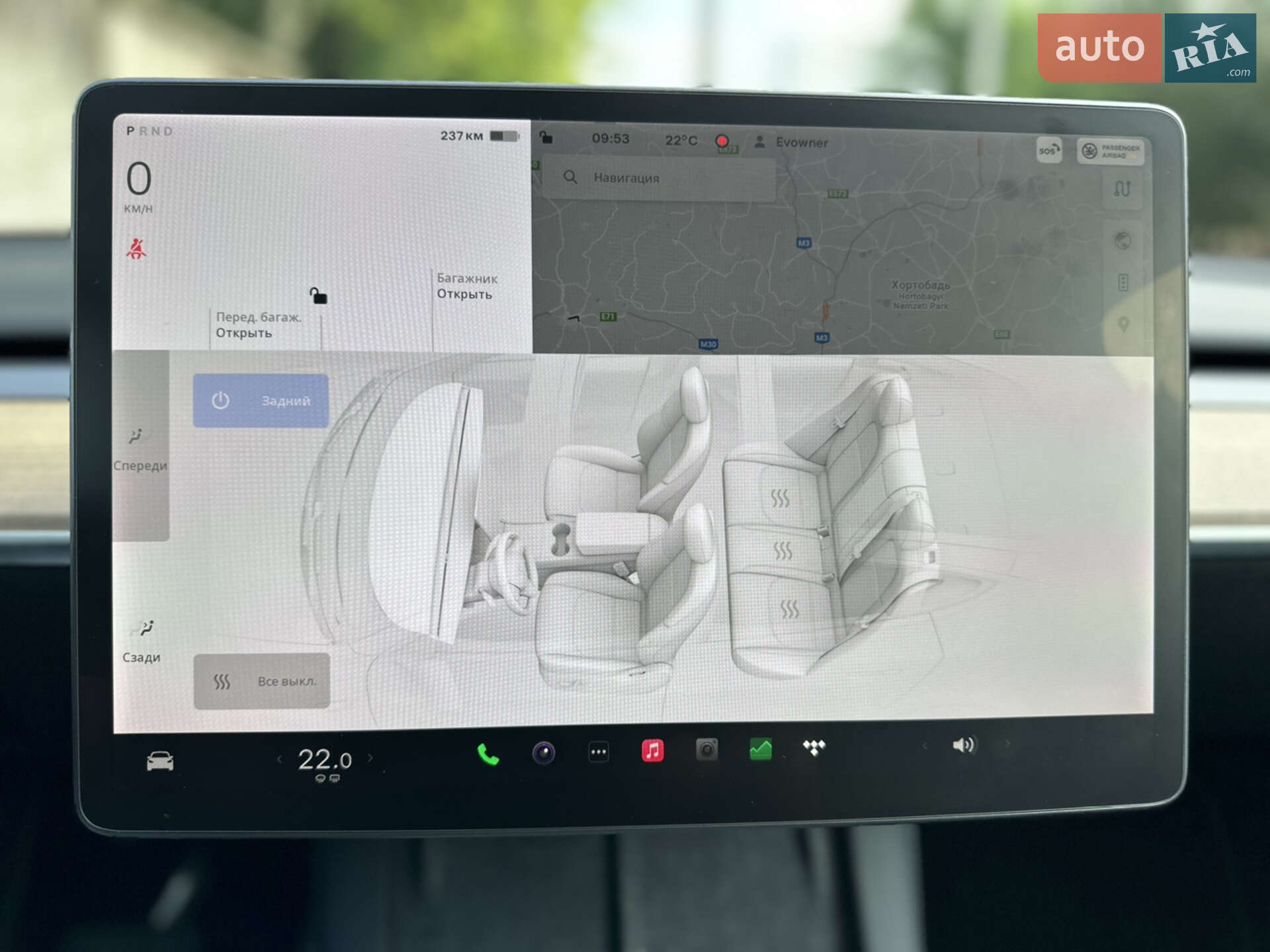 Tesla Model Y 2021 VIN LRWYGCEK8MC129759 фото оголошення 15 з 18