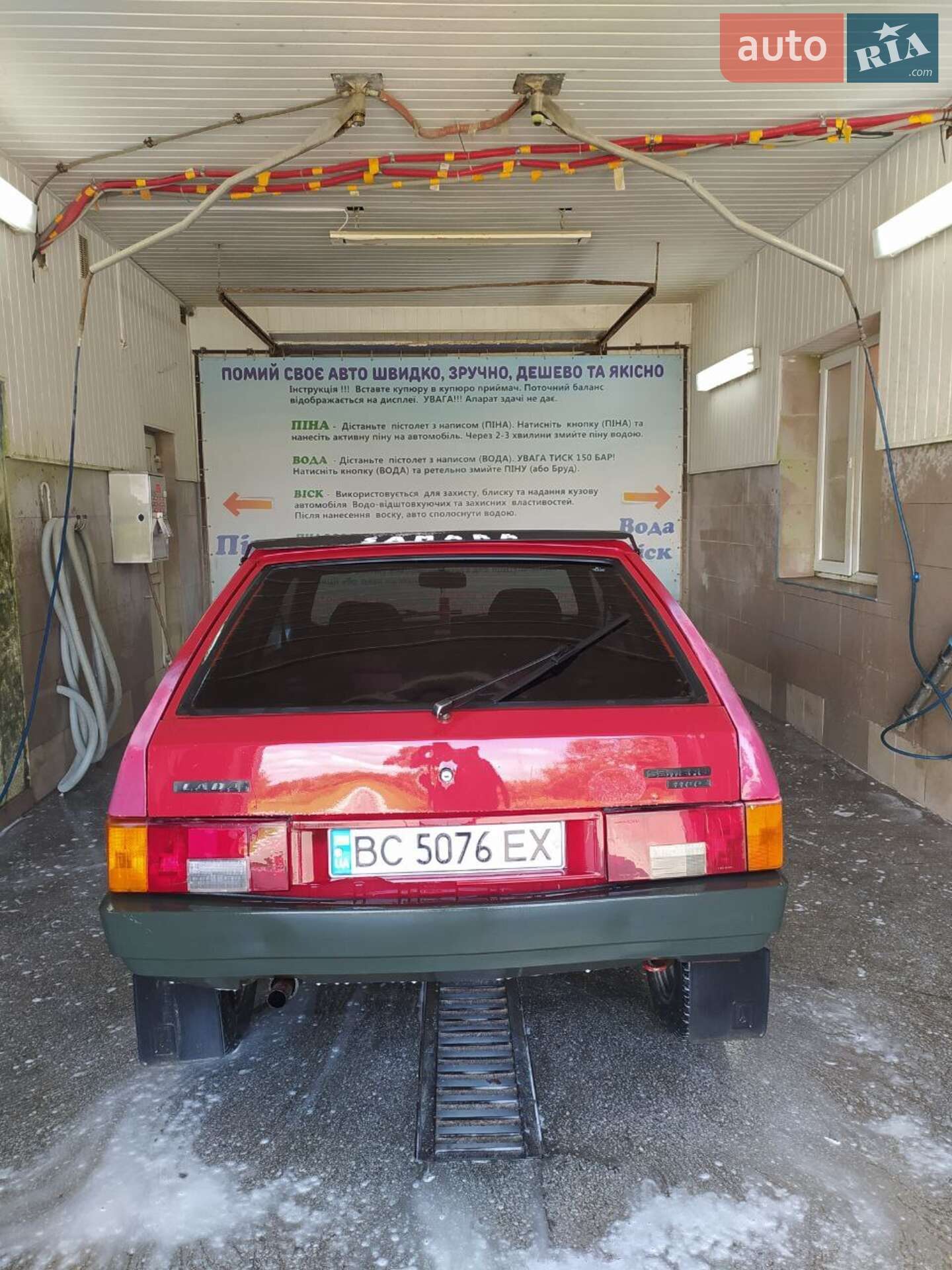 ВАЗ / Lada 2108 1991 VIN XTA210810M0889001 фото оголошення 2 з 6