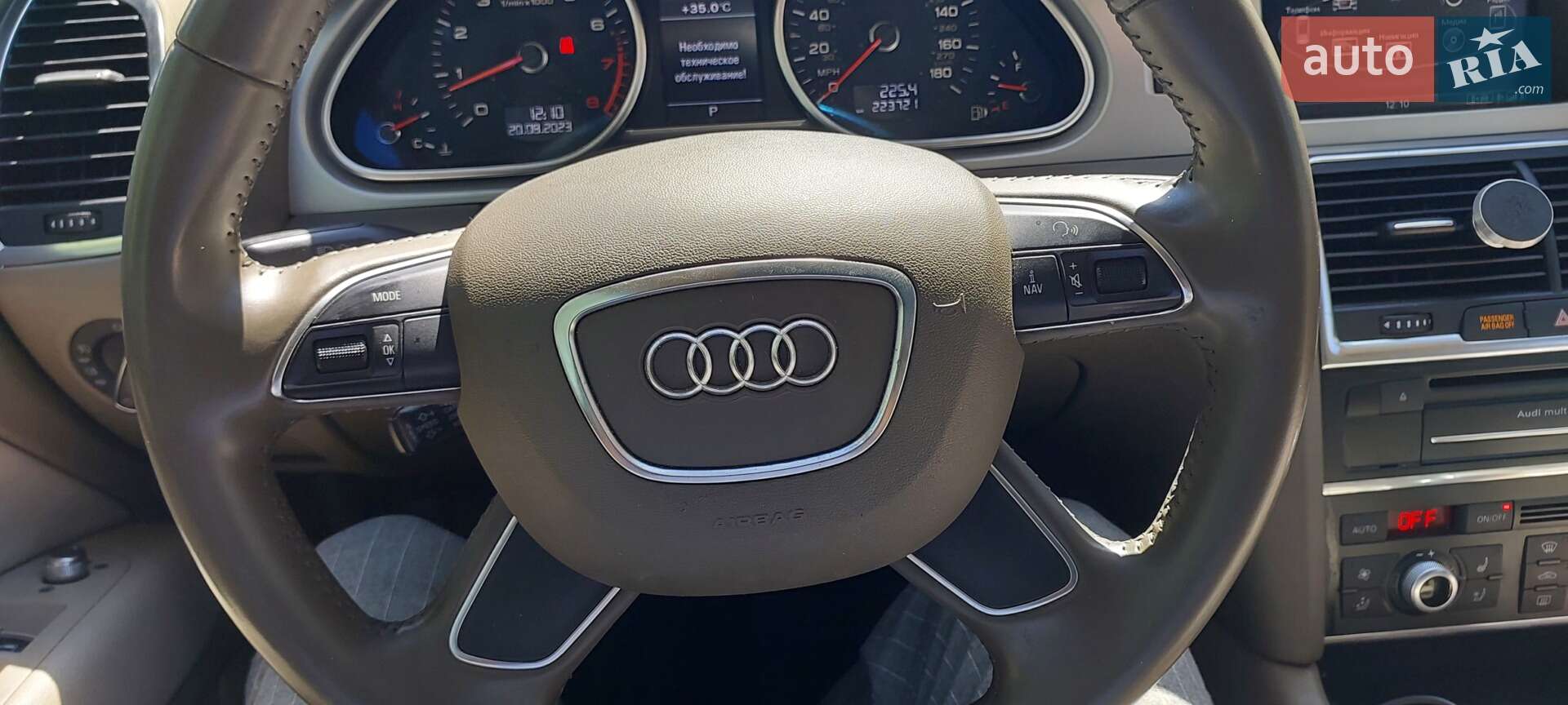 Audi Q7 2013 VIN WA1DGAFE2DD011192 фото оголошення 3 з 15