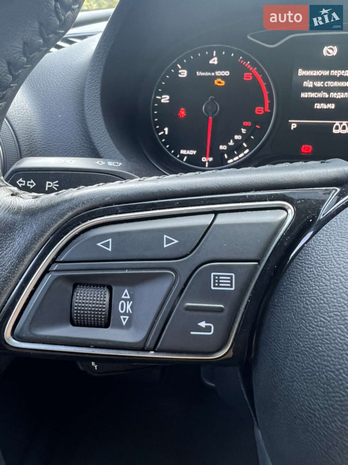 Audi A3 2019 VIN WAUZZZ8VXKA062095 фото оголошення 40 з 55