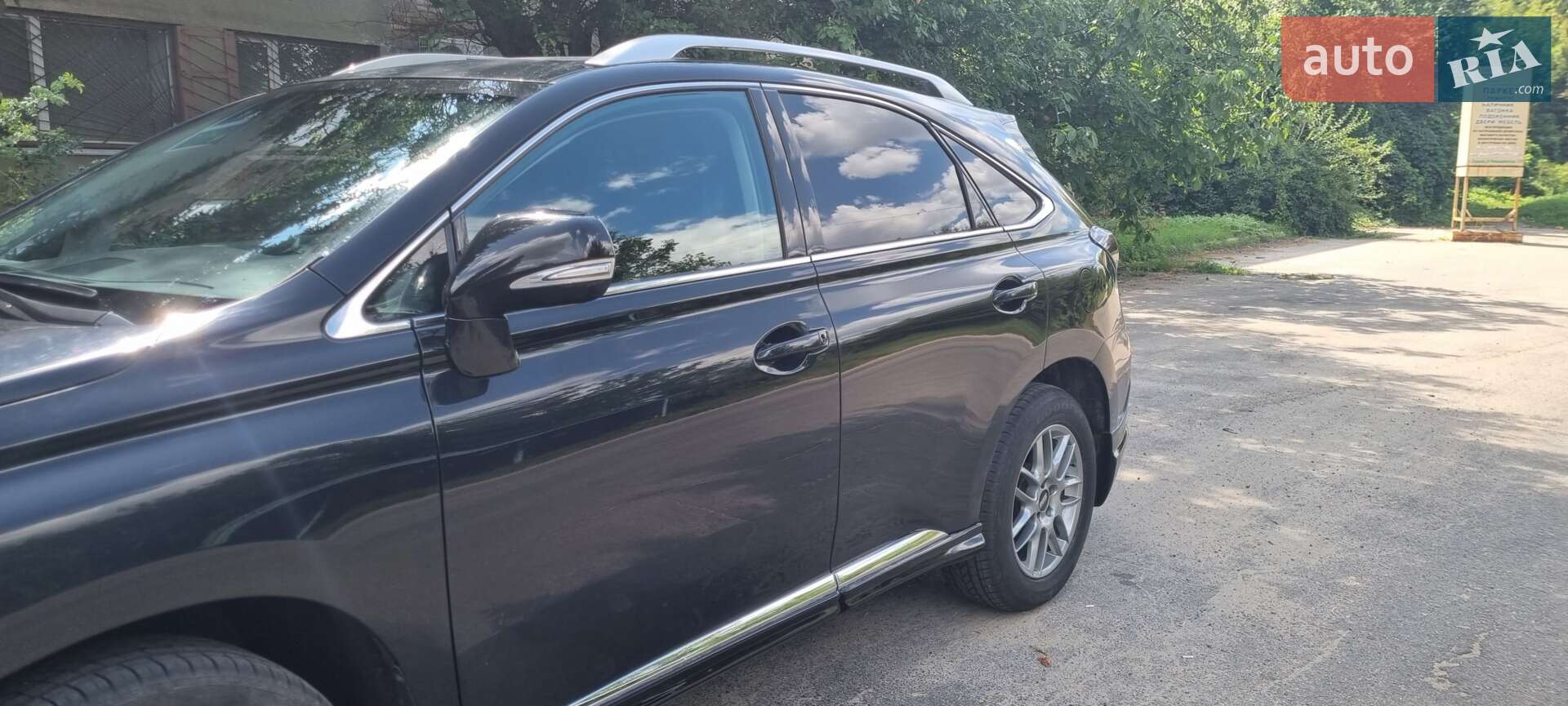 Lexus RX 2009 VIN 2T2BK1BA6AC015930 фото оголошення 5 з 5