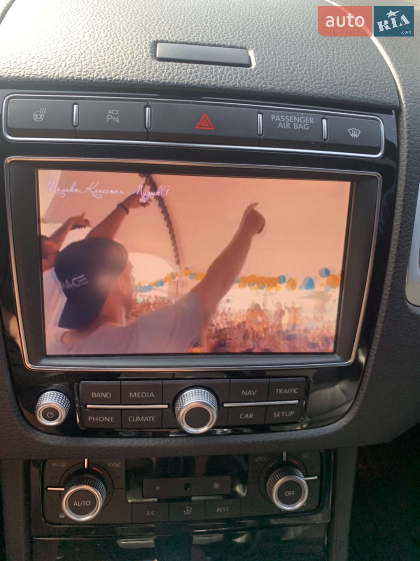 Volkswagen Touareg 2014 VIN WVGZZZ7PZFD001817 фото оголошення 3 з 28