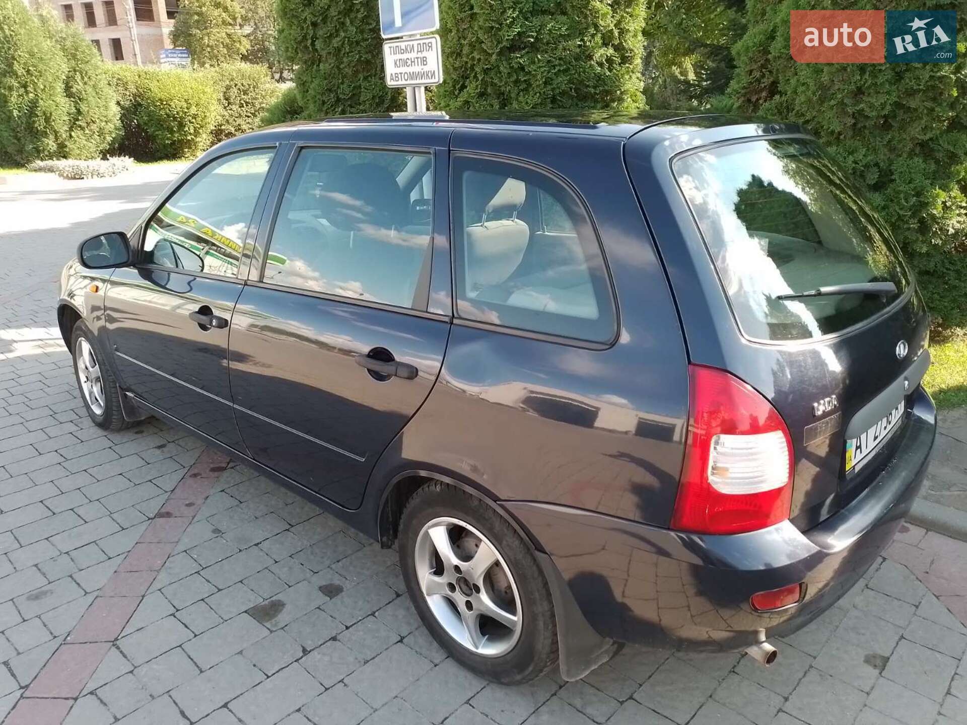 ВАЗ / Lada 1117 Калина 2008 VIN XTA11174090019963 фото оголошення 6 з 6