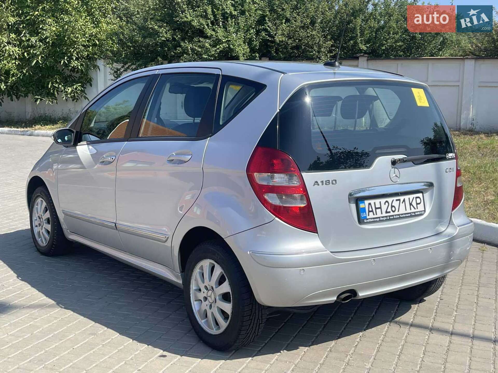 Mercedes-Benz A-Class 2005 VIN WDD1690071J208087 фото оголошення 14 з 19