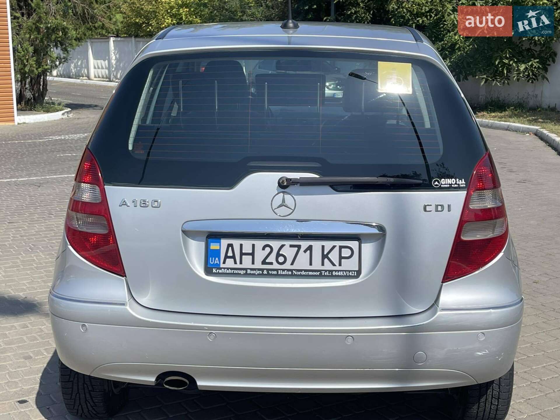 Mercedes-Benz A-Class 2005 VIN WDD1690071J208087 фото оголошення 15 з 19