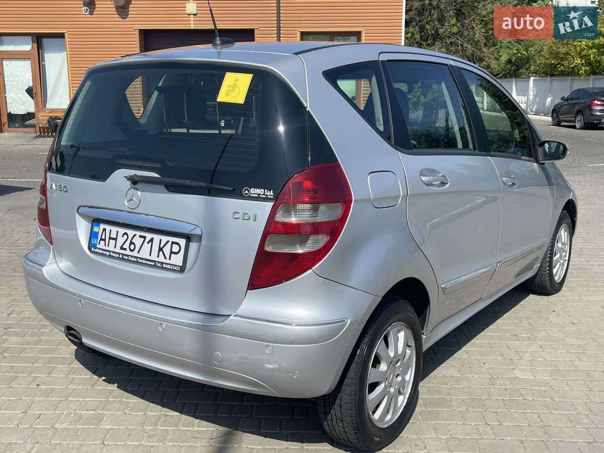 Mercedes-Benz A-Class 2005 VIN WDD1690071J208087 фото оголошення 12 з 19