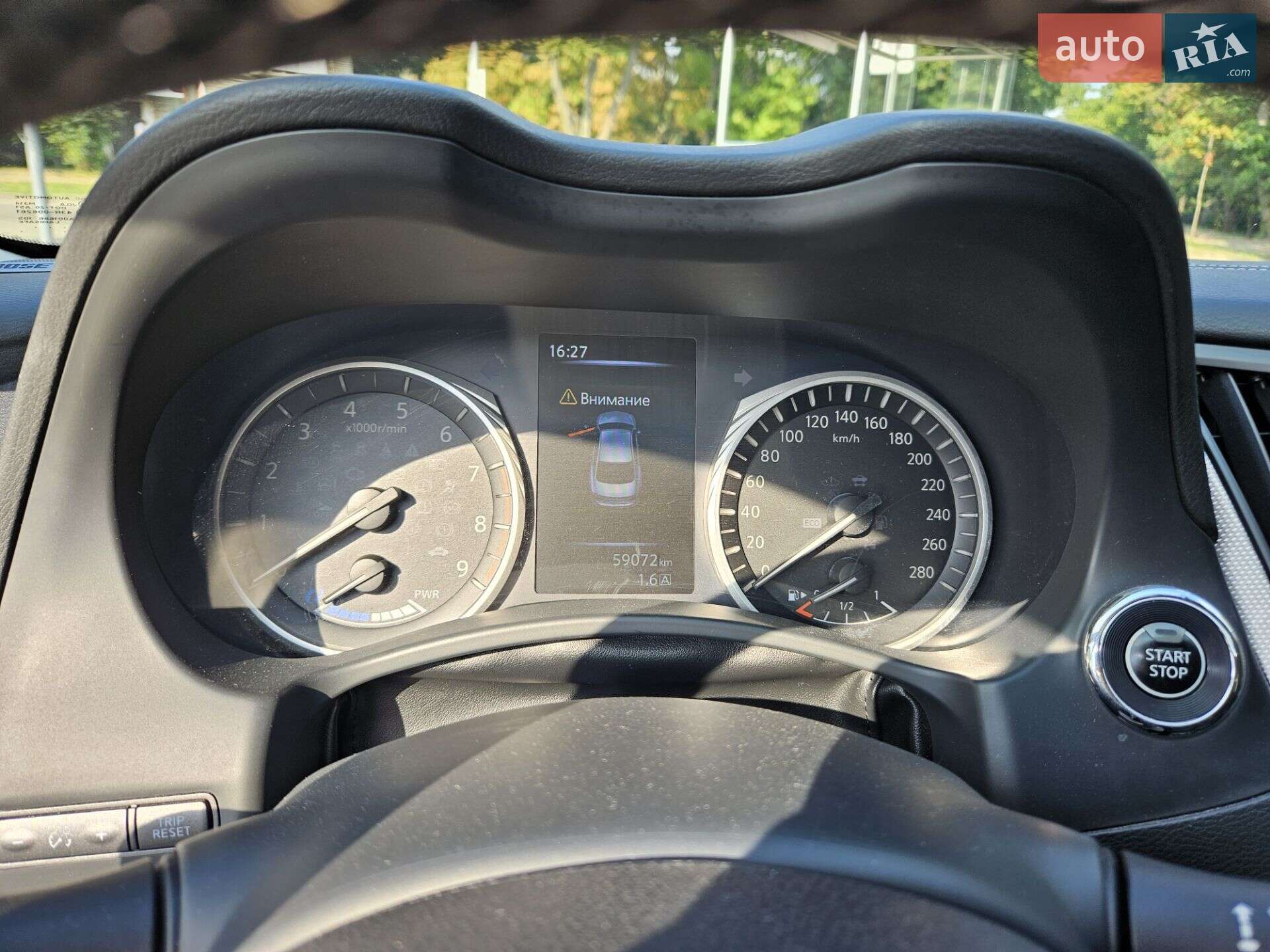 Infiniti Q50 2017 VIN JNKAV71EXJM170156 фото оголошення 13 з 33