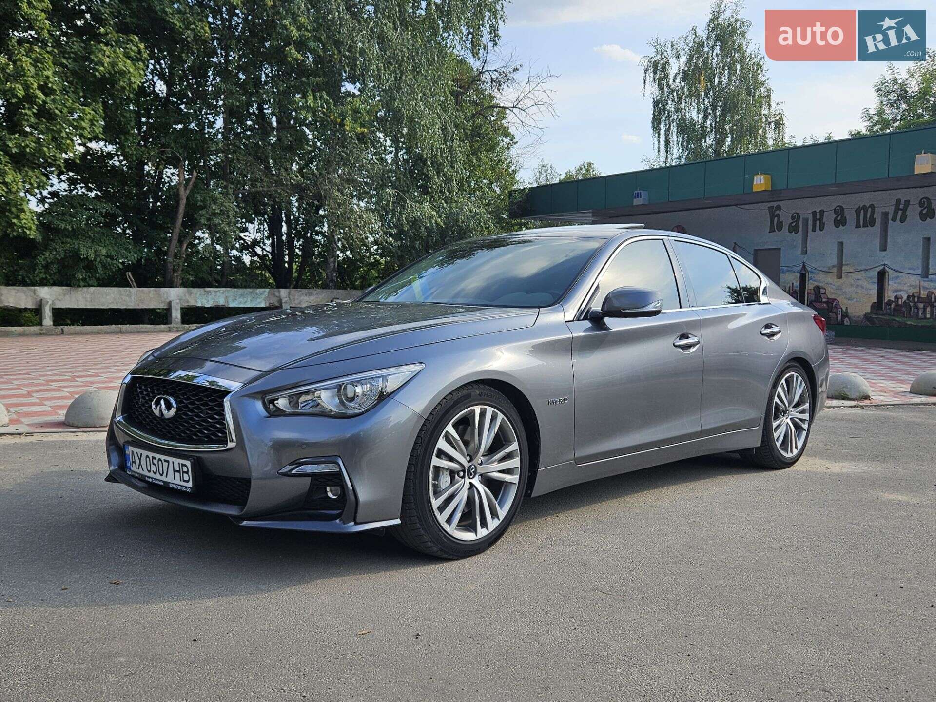 Infiniti Q50 2017 VIN JNKAV71EXJM170156 фото оголошення 9 з 33