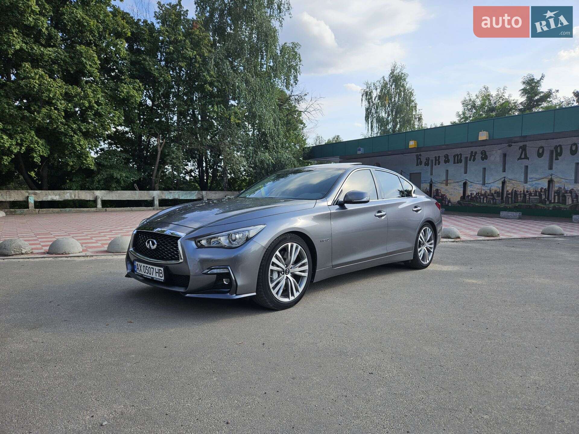 Infiniti Q50 2017 VIN JNKAV71EXJM170156 фото оголошення 3 з 33