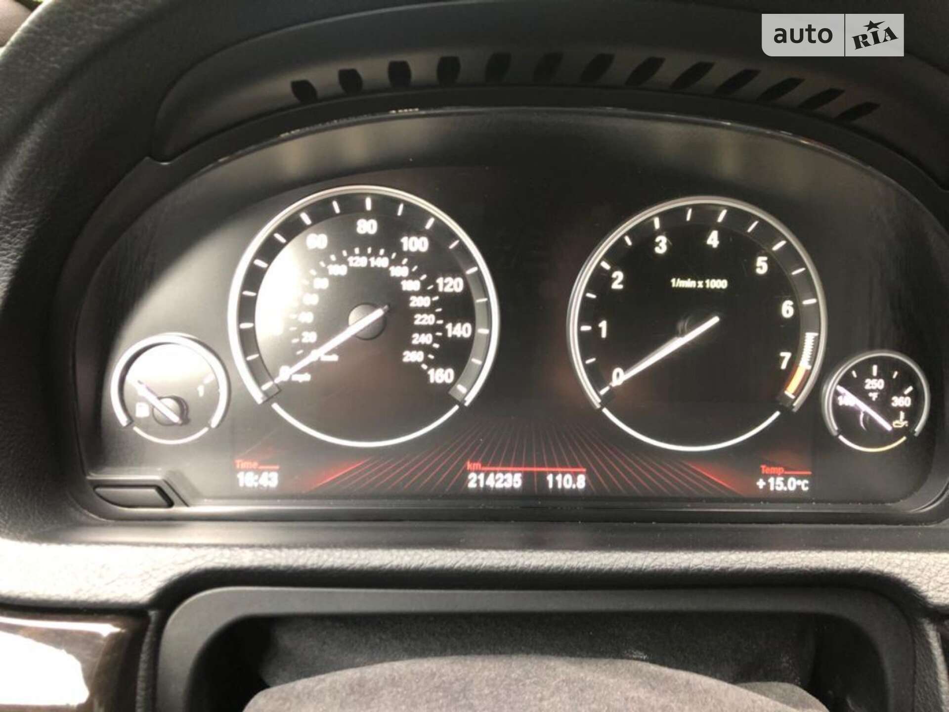 BMW 5 Series GT 2012 VIN WBASN2C50CC202303 фото оголошення 16 з 31