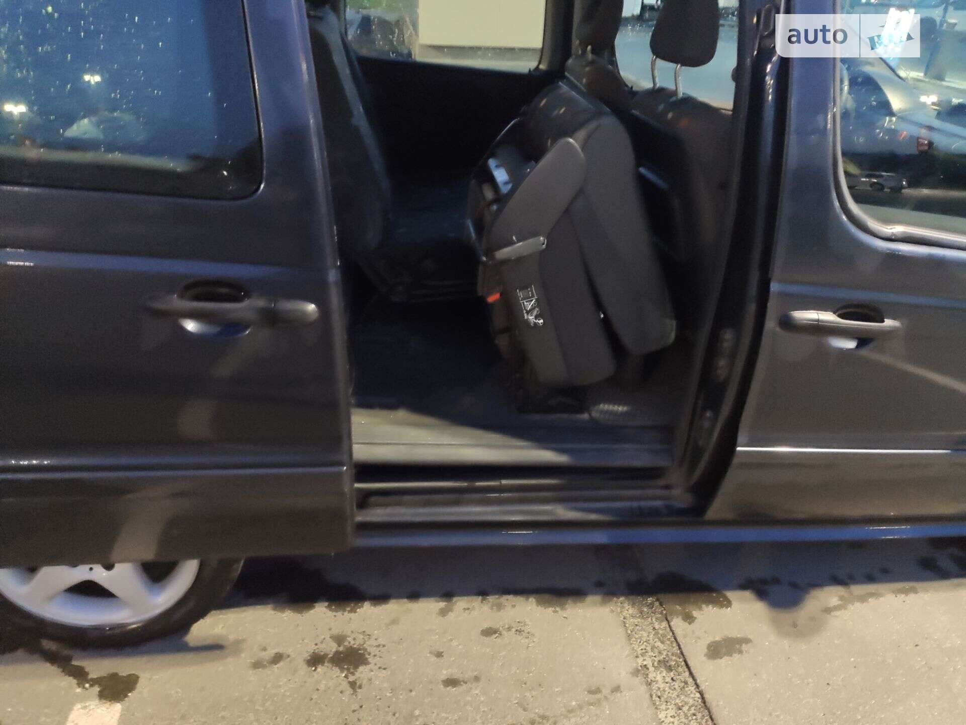 Mercedes-Benz Vaneo 2002 VIN WDB4147001N207093 фото оголошення 5 з 13
