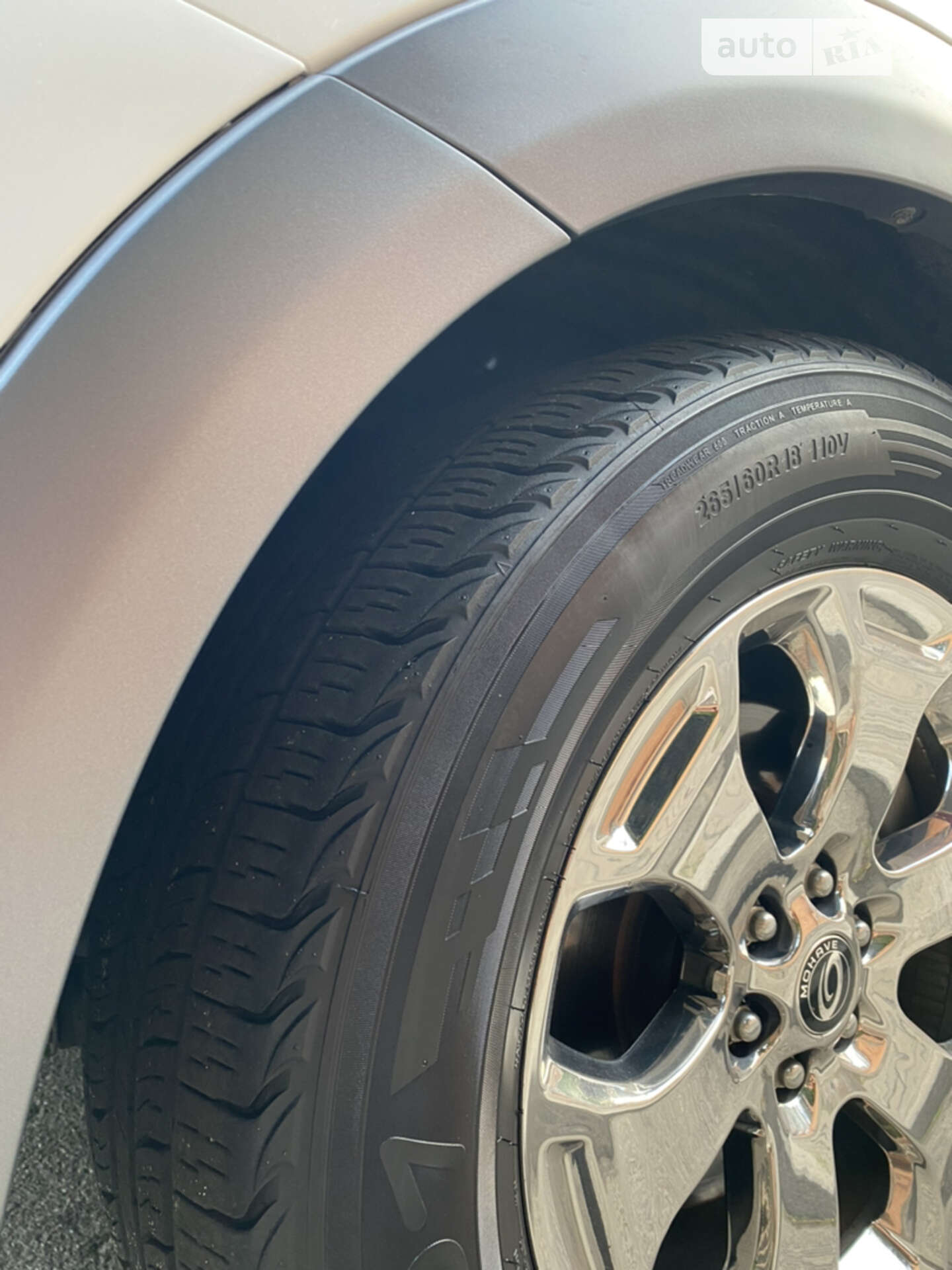 Kia Mohave 2017 VIN KNAKN814DHA167908 фото оголошення 9 з 57