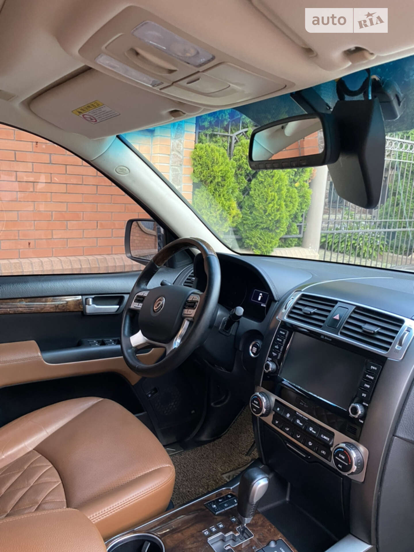 Kia Mohave 2017 VIN KNAKN814DHA167908 фото оголошення 31 з 57