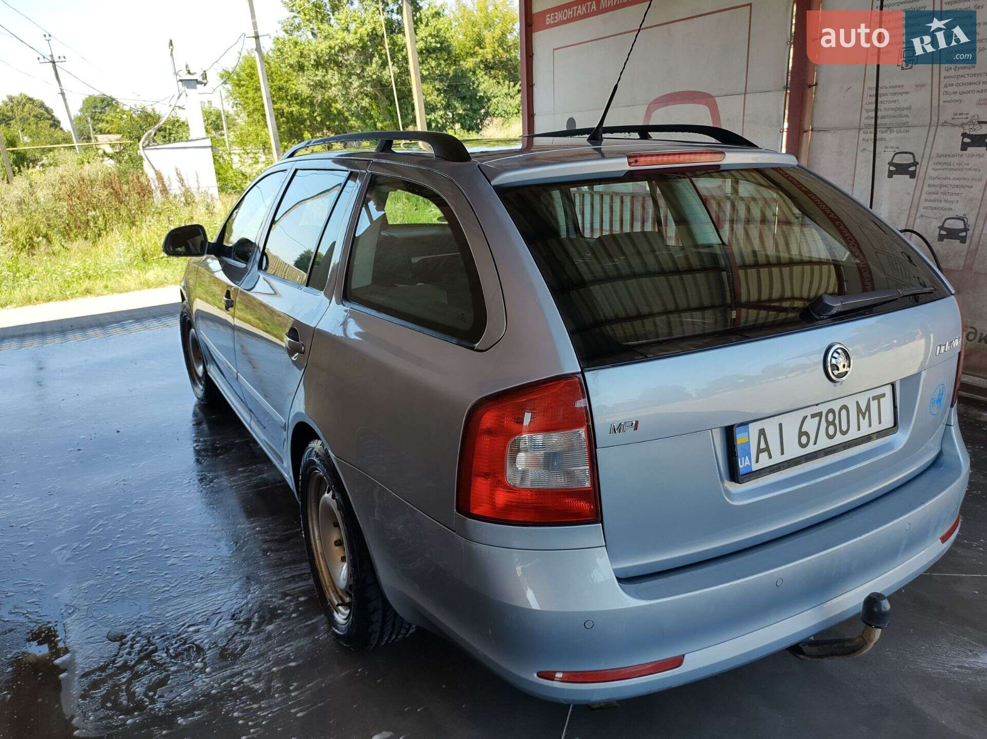 Skoda Octavia 2009 VIN TMBHA61Z198012933 фото оголошення 7 з 15