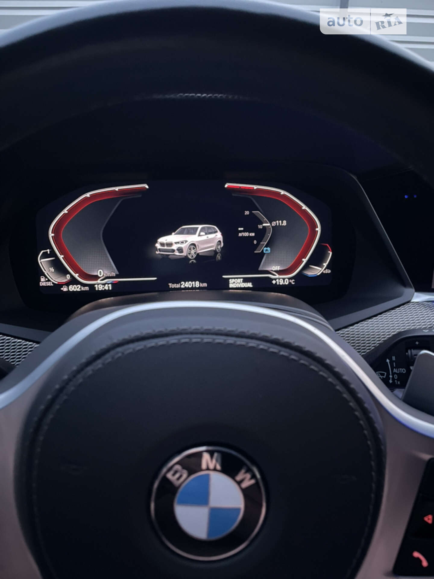 BMW X5 2022 VIN WBACV610909L38313 фото оголошення 11 з 25