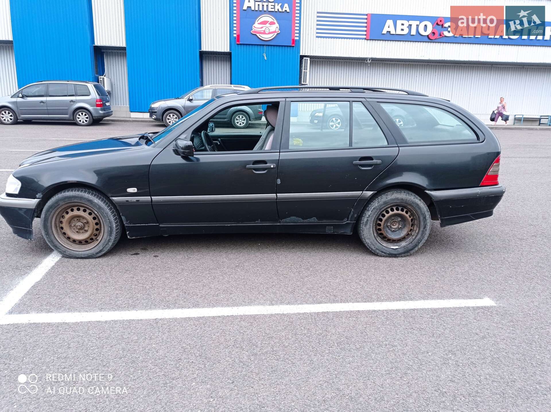 Mercedes-Benz C-Class 1998 VIN WDB02020781F72230 фото оголошення 5 з 6