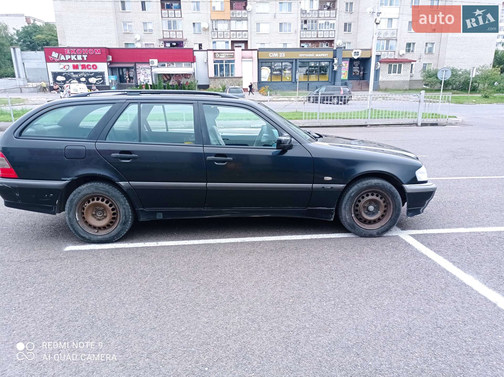 Mercedes-Benz C-Class 1998 VIN WDB02020781F72230 фото оголошення 3 з 6