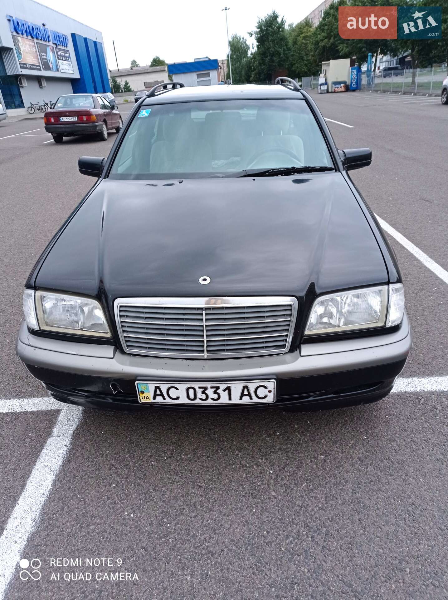 Mercedes-Benz C-Class 1998 VIN WDB02020781F72230 фото оголошення 6 з 6