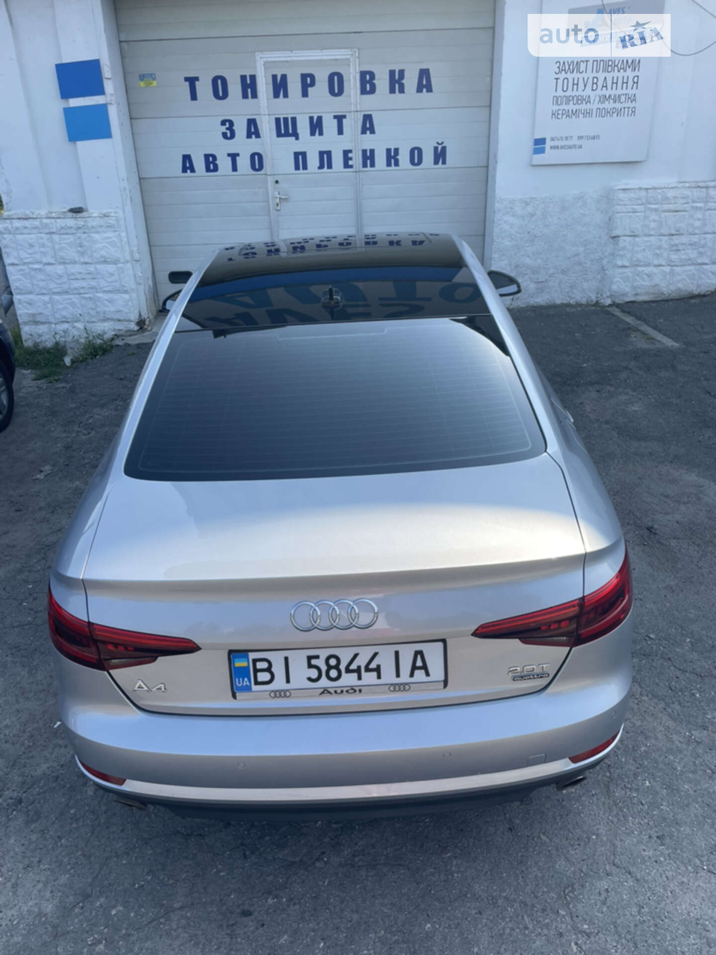 Audi A4 2015 VIN WAUANAF41HN001501 фото оголошення 10 з 34