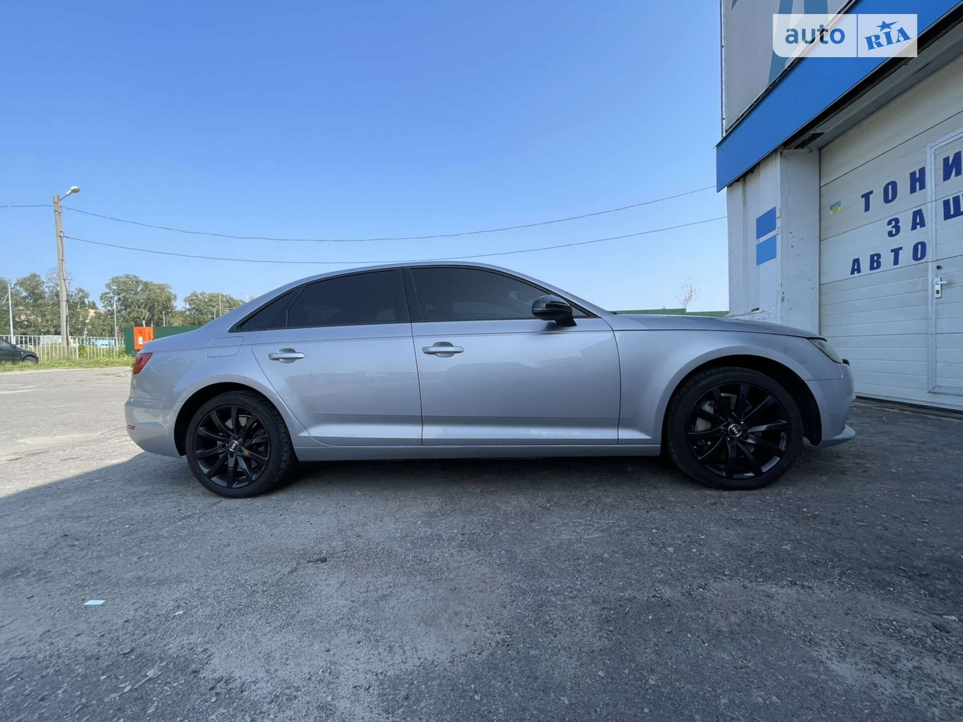 Audi A4 2015 VIN WAUANAF41HN001501 фото оголошення 13 з 34