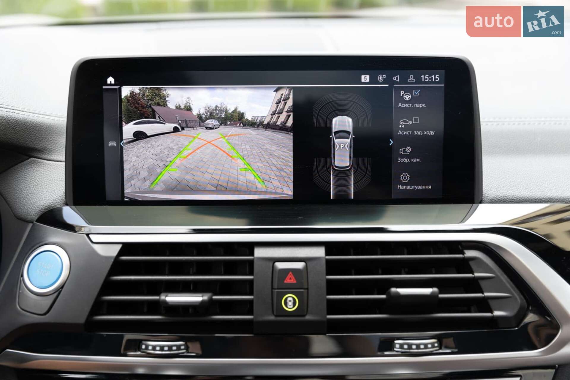 BMW iX3 2021 VIN WBY7X41020S009978 фото оголошення 11 з 36