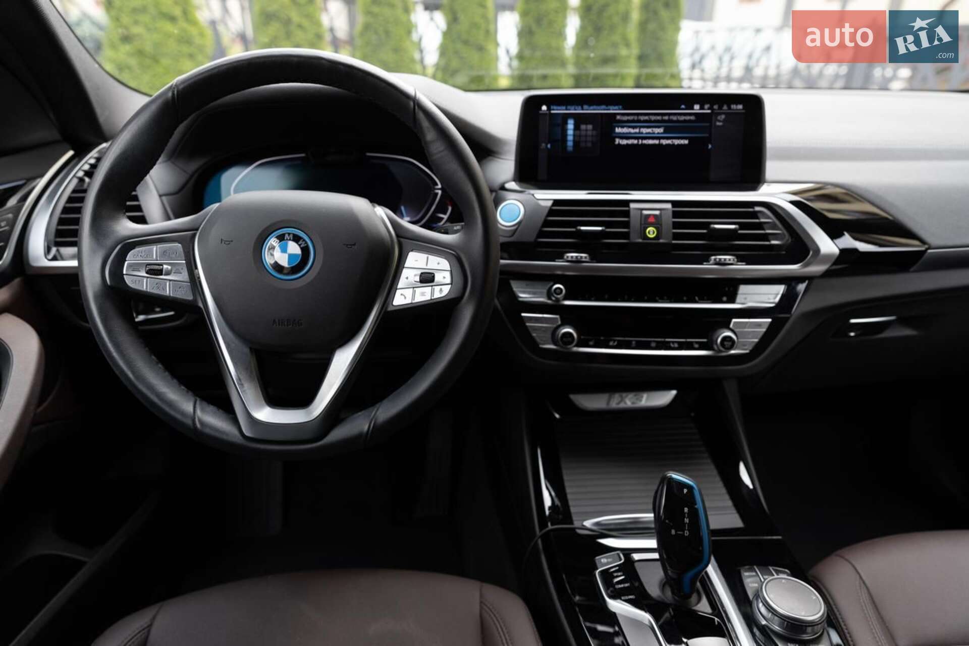 BMW iX3 2021 VIN WBY7X41020S009978 фото оголошення 36 з 36