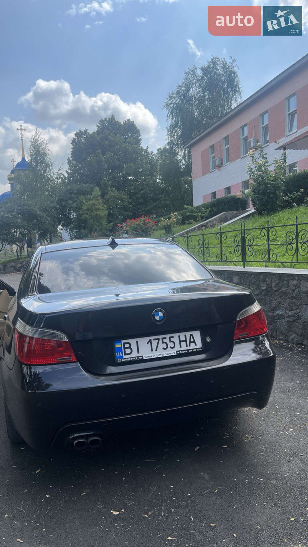 BMW 5 Series 2007 VIN WBANE31020B964317 фото оголошення 4 з 14