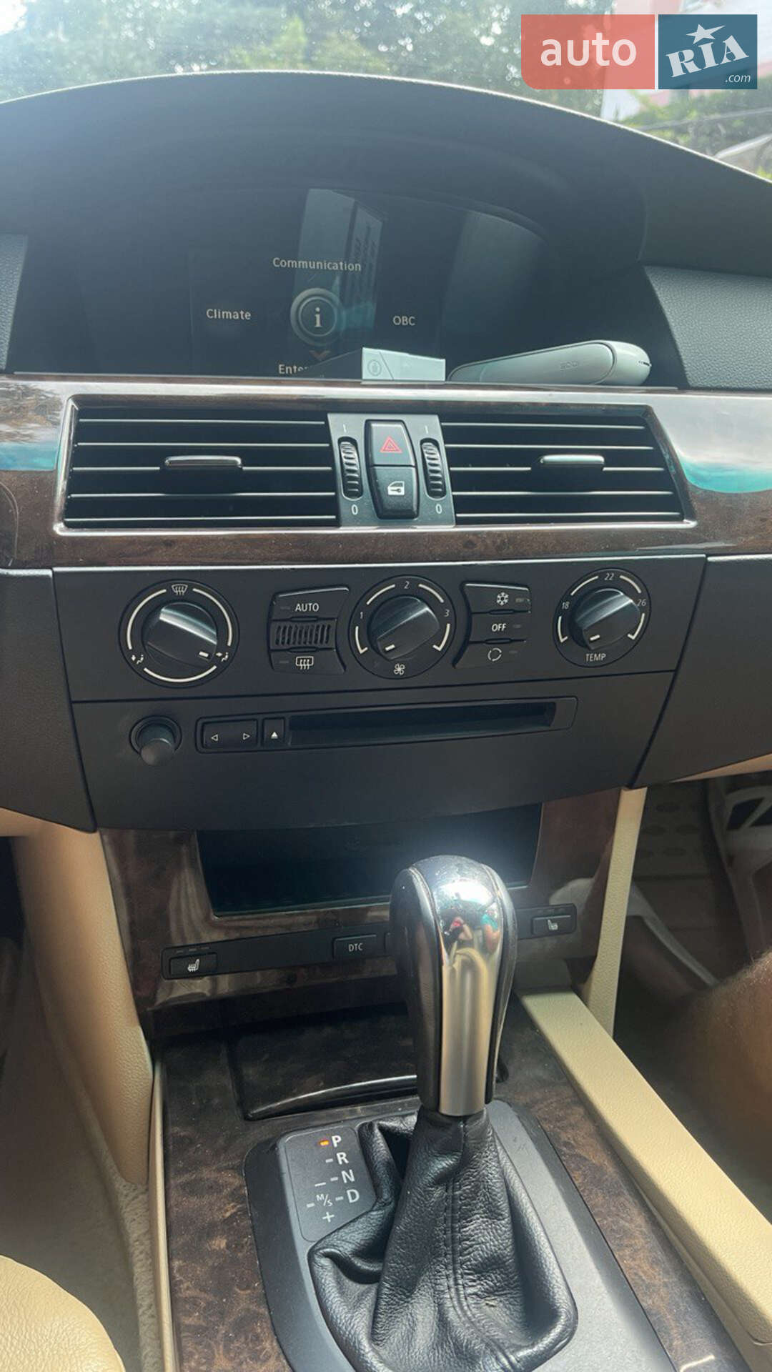 BMW 5 Series 2007 VIN WBANE31020B964317 фото оголошення 7 з 14