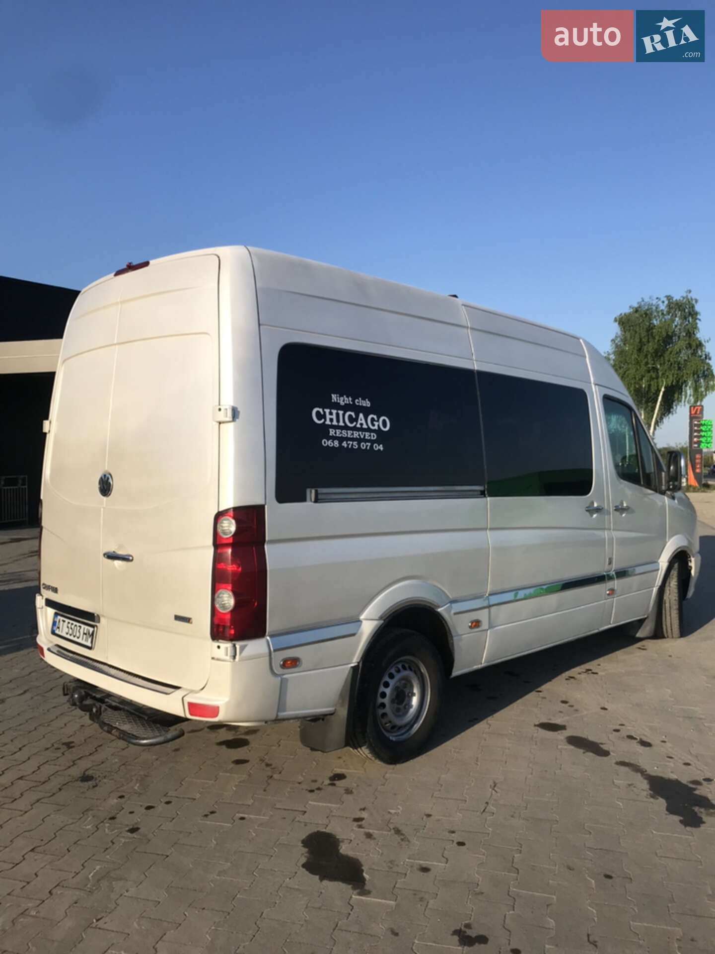 Volkswagen Crafter 2006 VIN WV1ZZZ2EZ66003143 фото оголошення 3 з 28